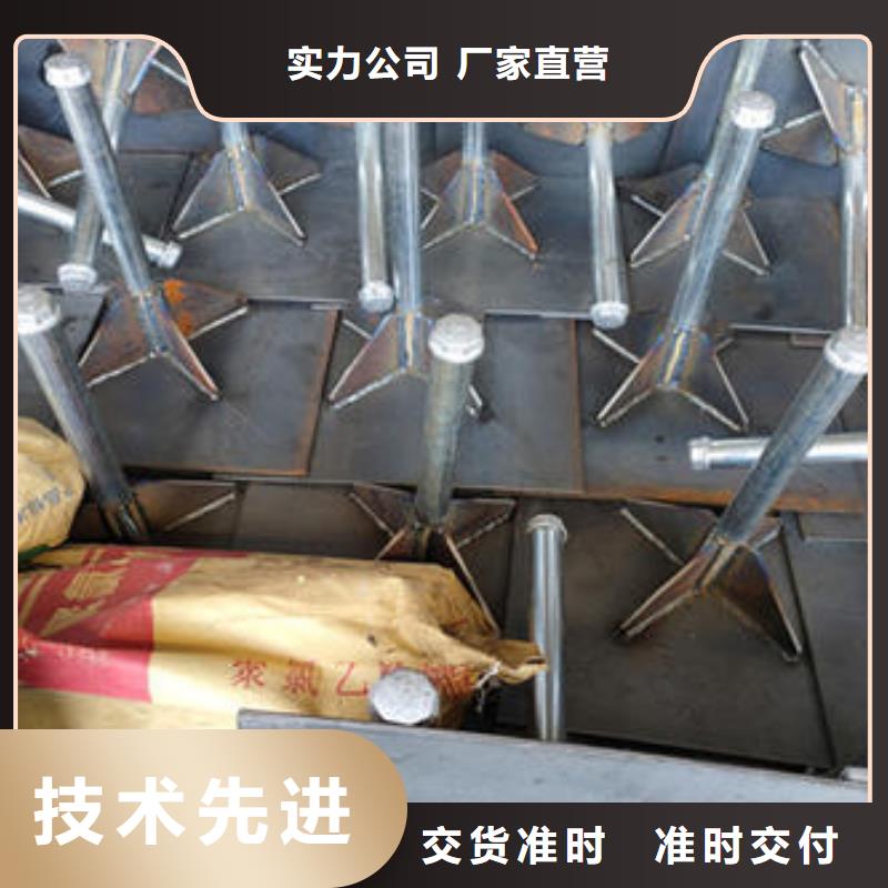 沉降板价格厚度齐全