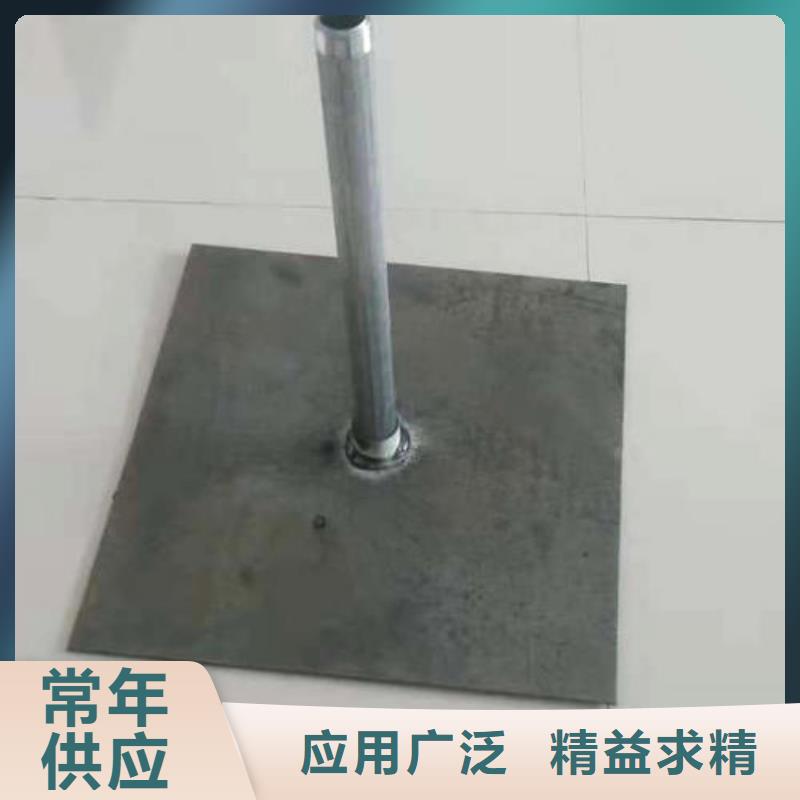 广东佛山龙江镇预埋沉降板生产厂家来图裁切