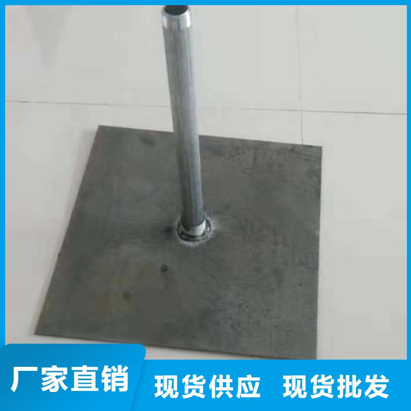 路基沉降板厂家国标价钱