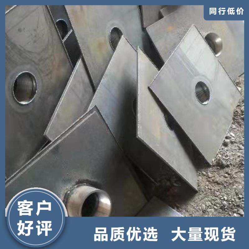 高速沉降板厂家镀锌护套管