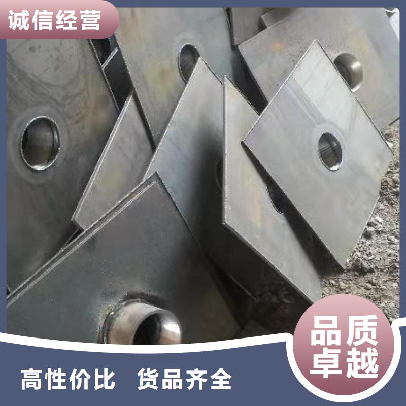 沉降板厂家非标价格