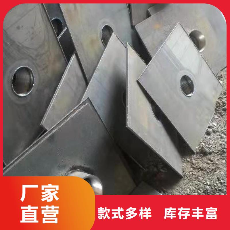 沉降板现货本地发货