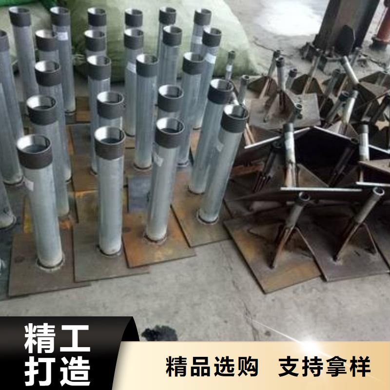 公路沉降板生产厂家材质Q235B