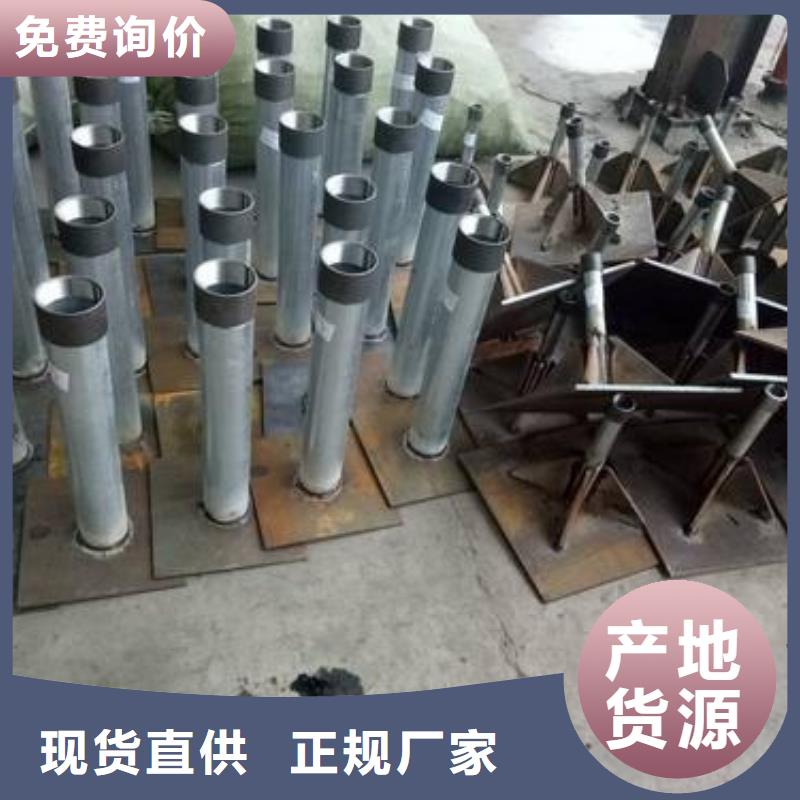 预埋沉降板厂家库存充足