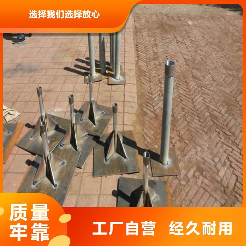 沉降板现货送货到现场
