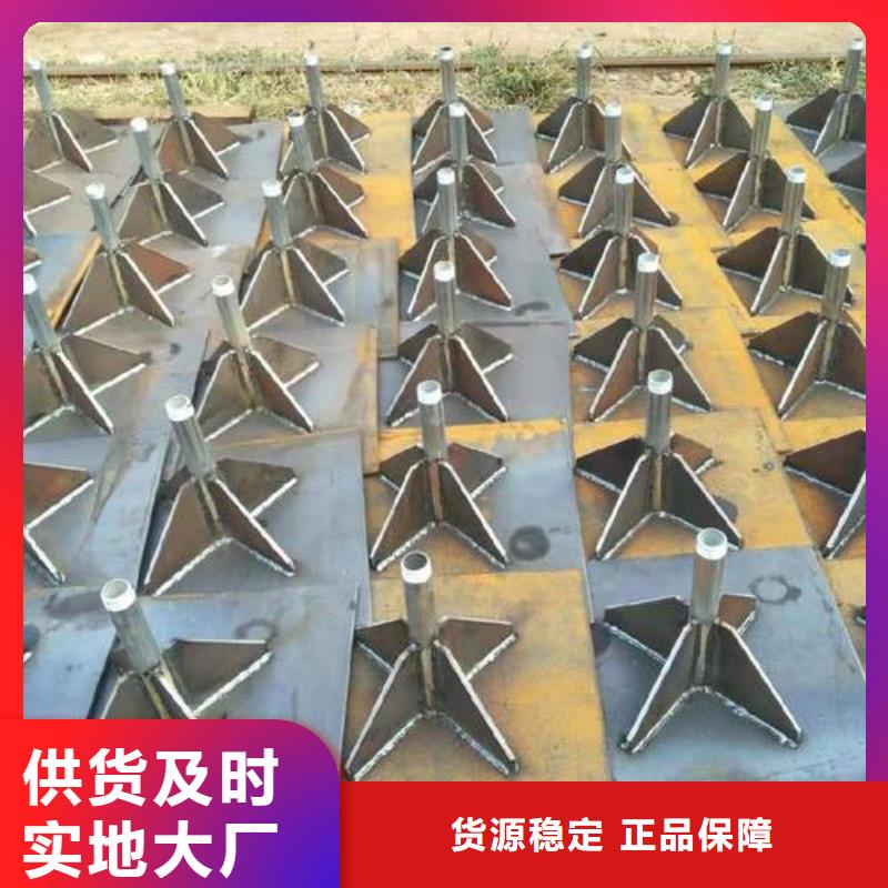 预埋沉降板厂家来电咨询