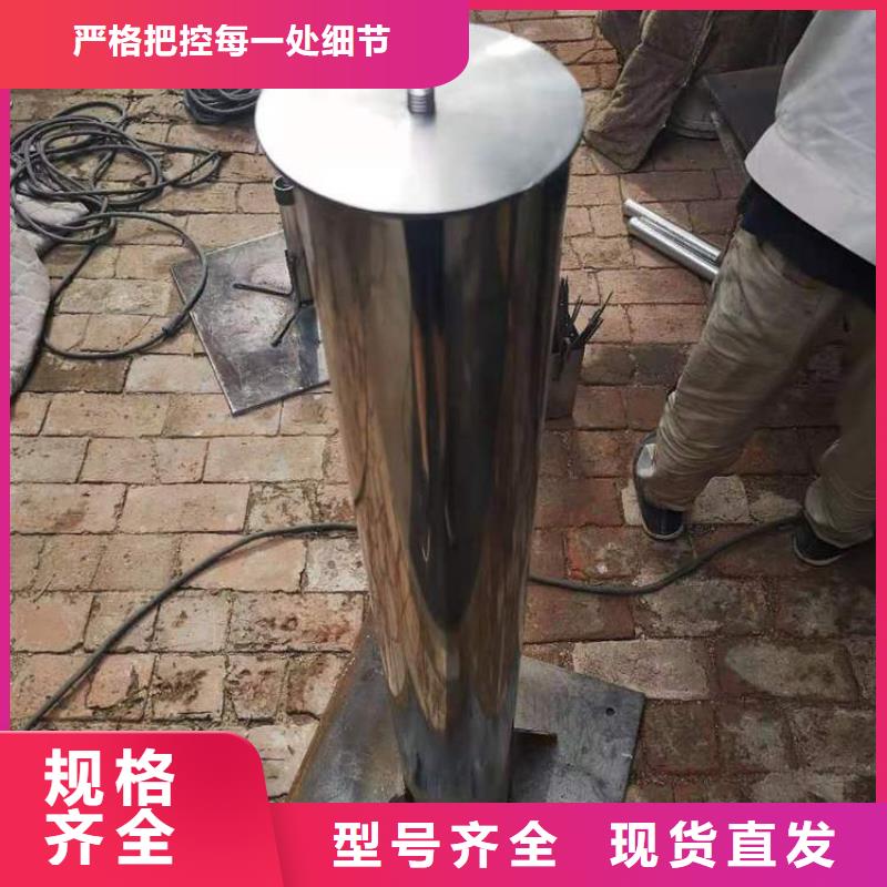 觀測板廠家當天裝車