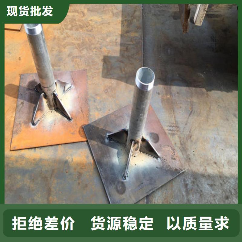 观测板现货非标价钱