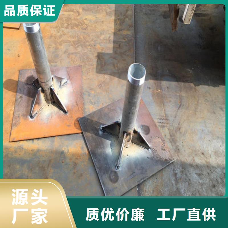 沉降板厂家库存充足