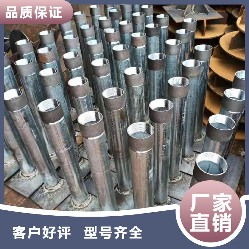沉降板現貨源頭好貨