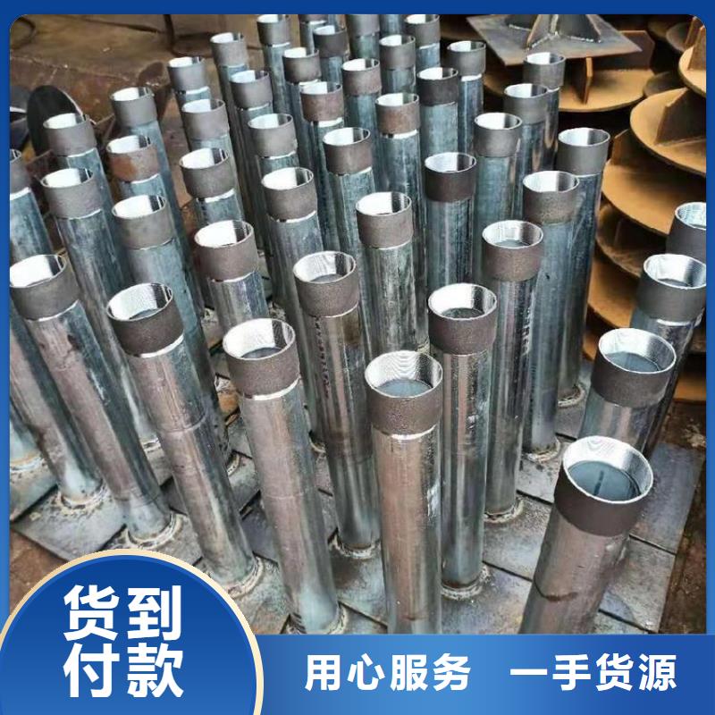 镀锌沉降板价格当天装车