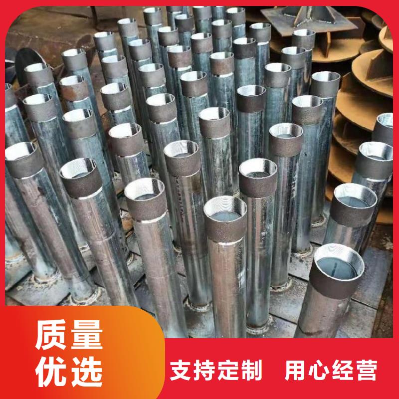 路基沉降板厂家规格型号