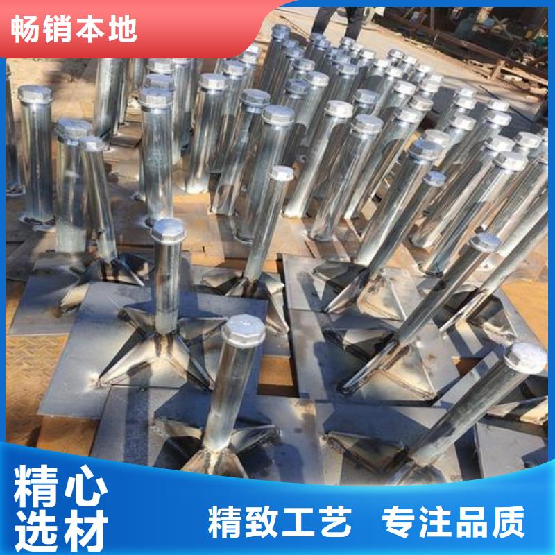 路基沉降板厂家鑫亿呈发货