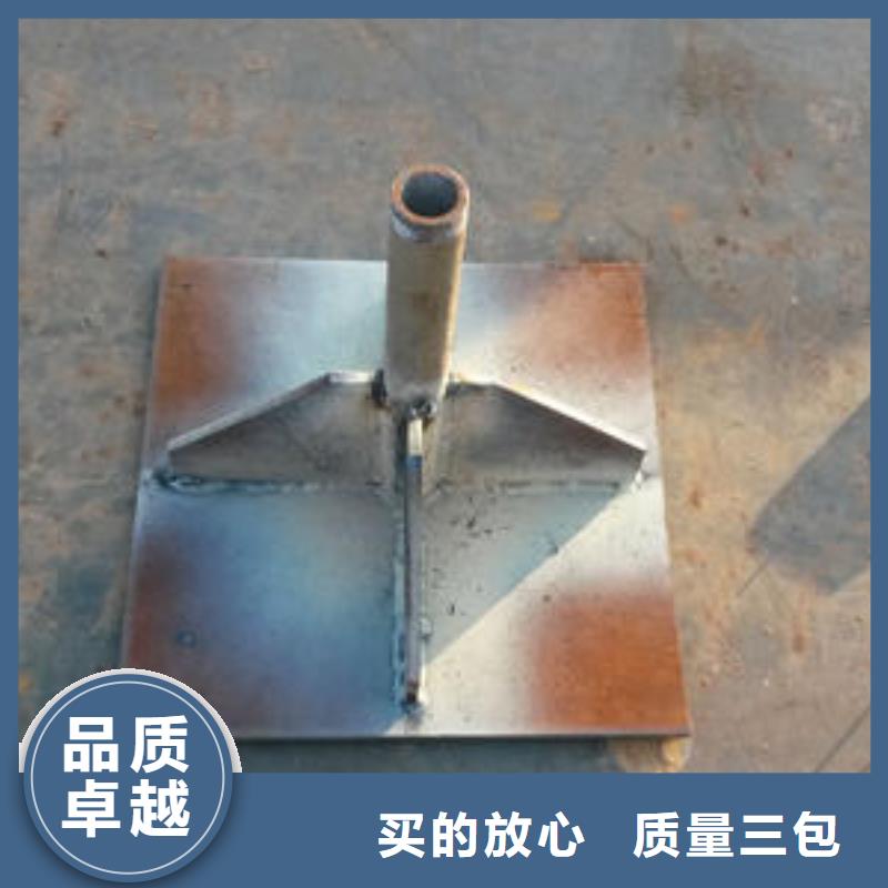 預埋沉降板生產廠家來電咨詢