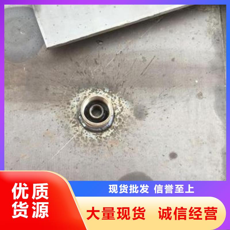 预埋沉降板厂家来电咨询