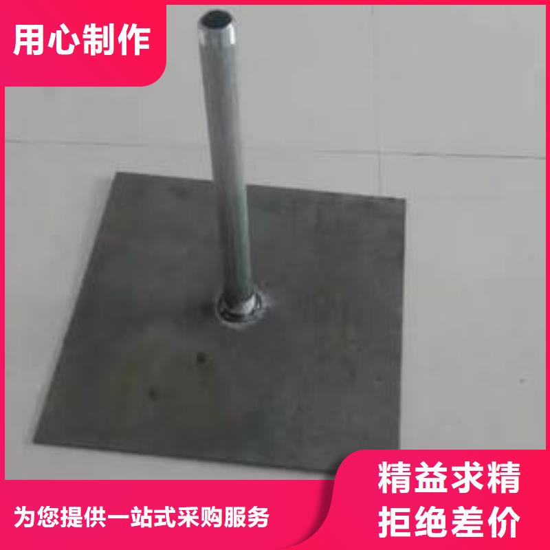 沉降板生產(chǎn)廠家路基施工用
