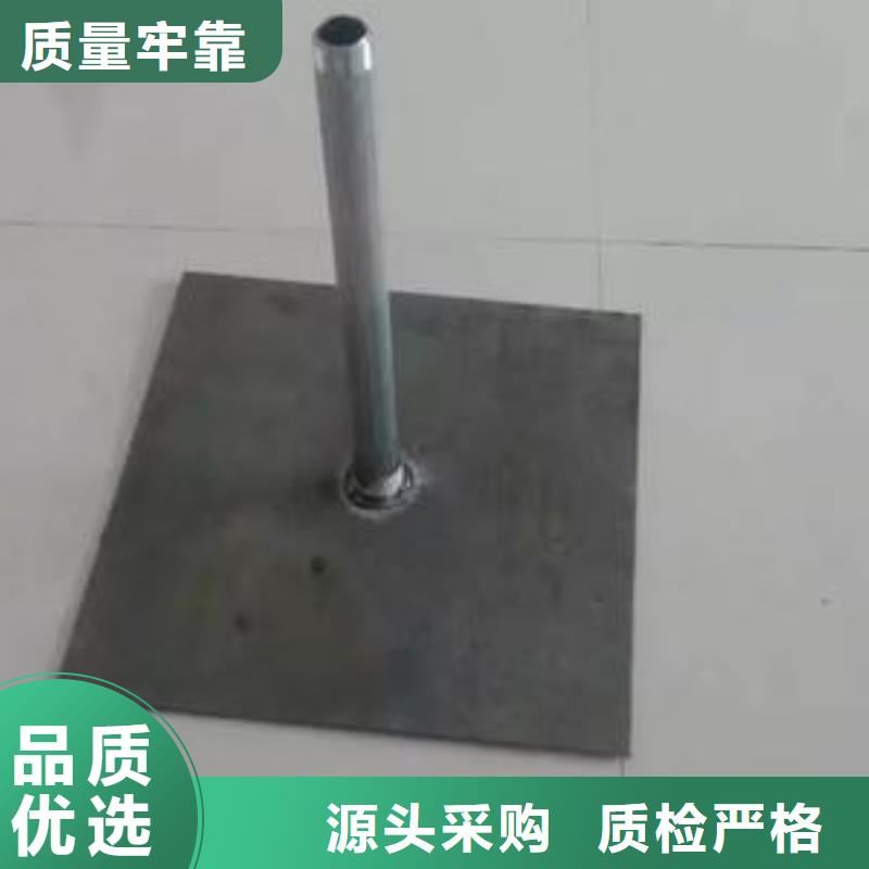 预埋沉降板现货库存充足