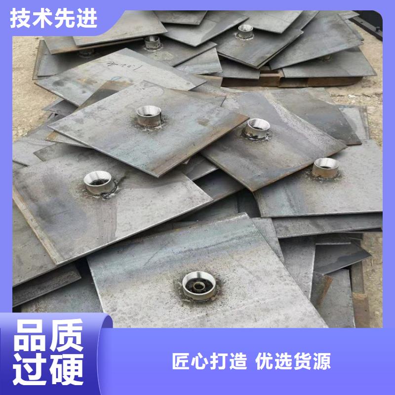 路基沉降板厂家规格型号