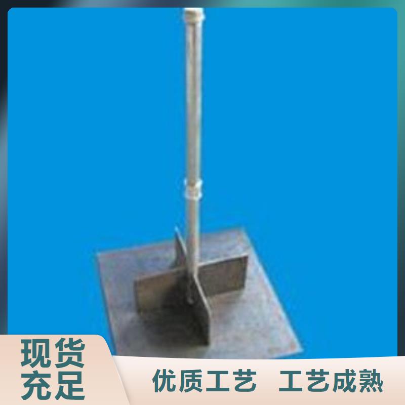 路基沉降板厂家400规格