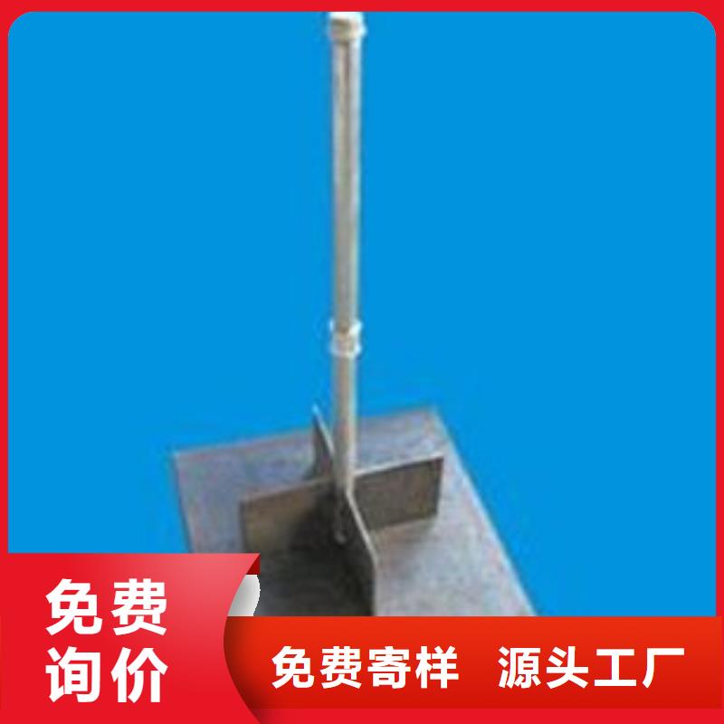 預埋沉降板現貨源頭好貨