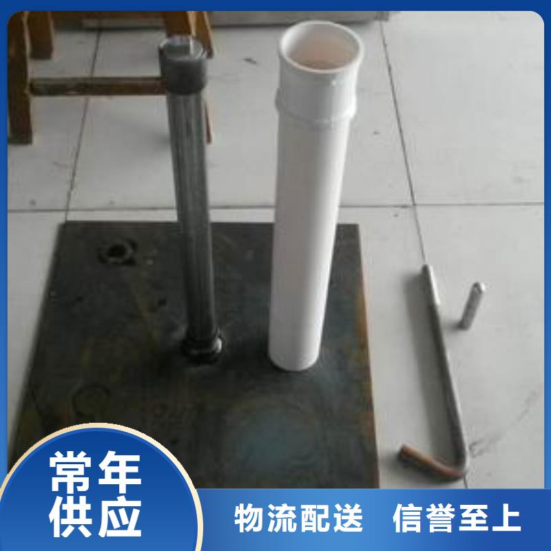 沉降板生產(chǎn)廠家路基施工用