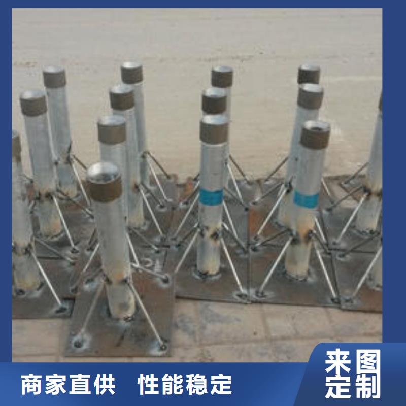 观测板厂家当天发货
