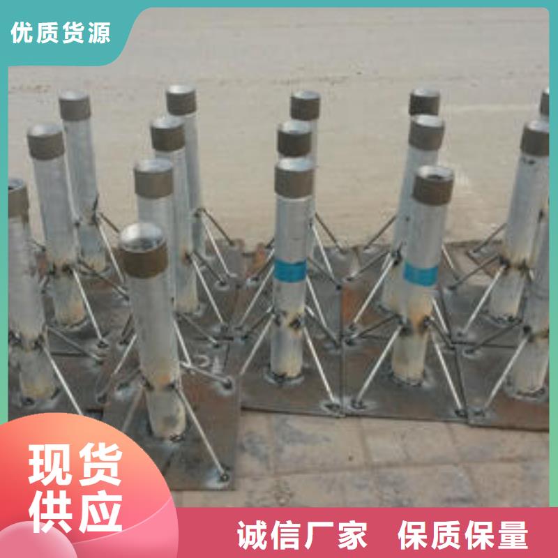 路基沉降板现货图文详情
