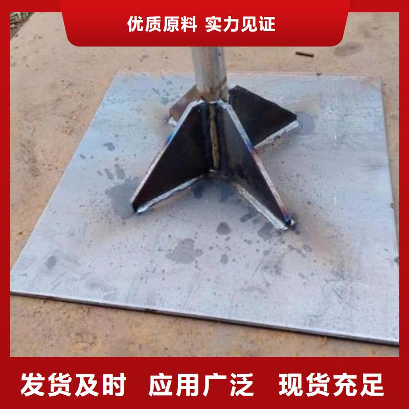 沉降板现货鑫亿呈工厂
