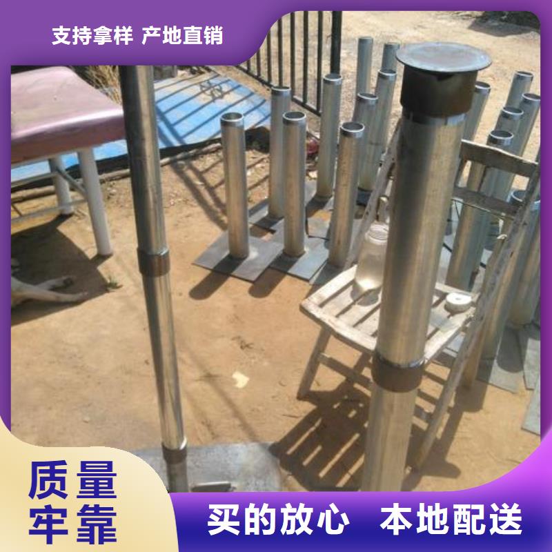 路基沉降板廠家500型號