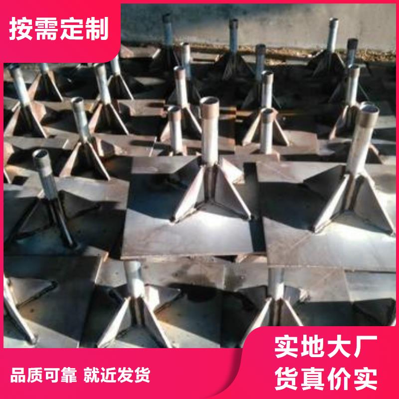 預埋沉降板現貨尺寸要求
