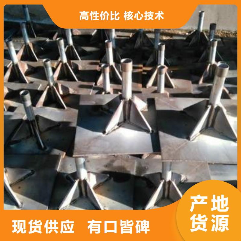 澄迈县沉降板生产厂家鑫亿呈批发