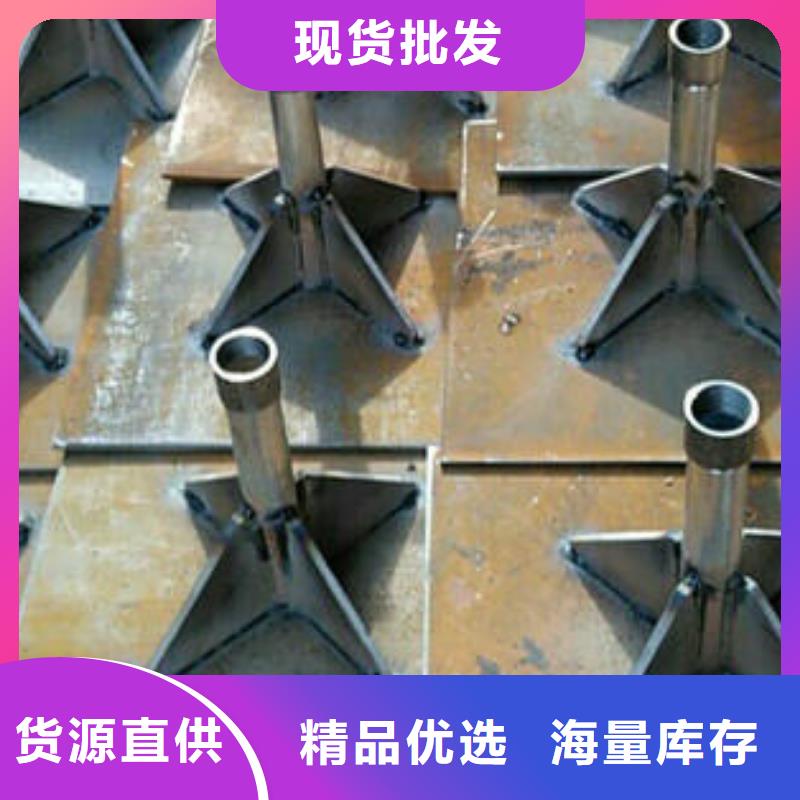 沉降板現貨規格型號