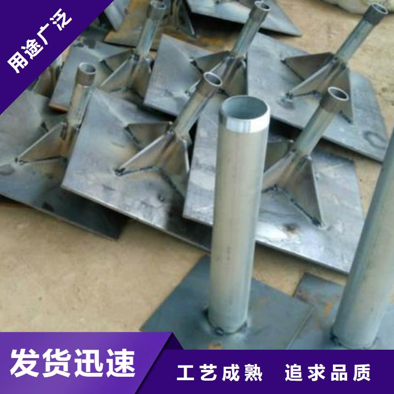 沉降板生产厂家当天装车