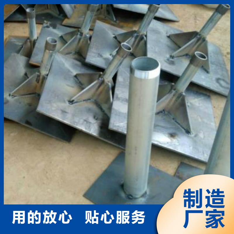 观测板生产厂家当天装车