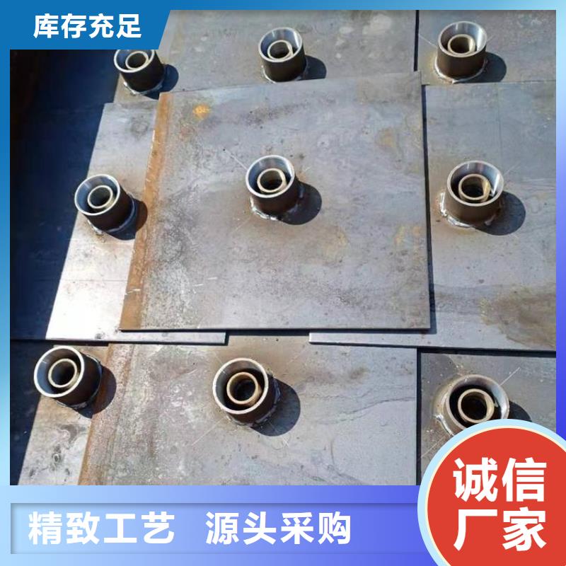 500分层沉降板厂家材质Q235B