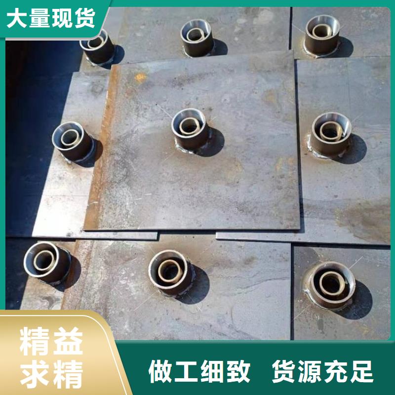 沉降板现货当天发货