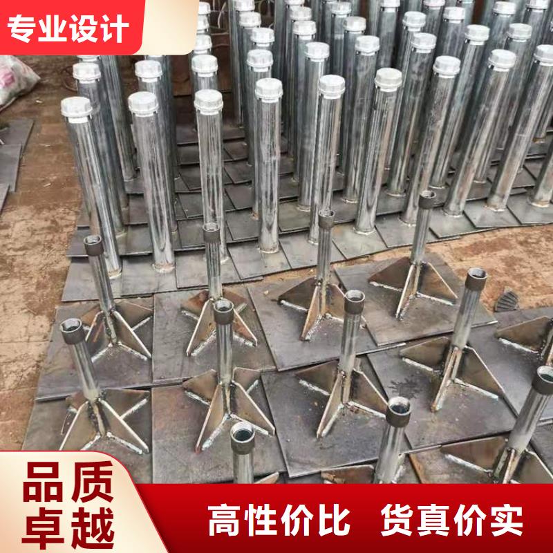 路基沉降板现货尺寸要求