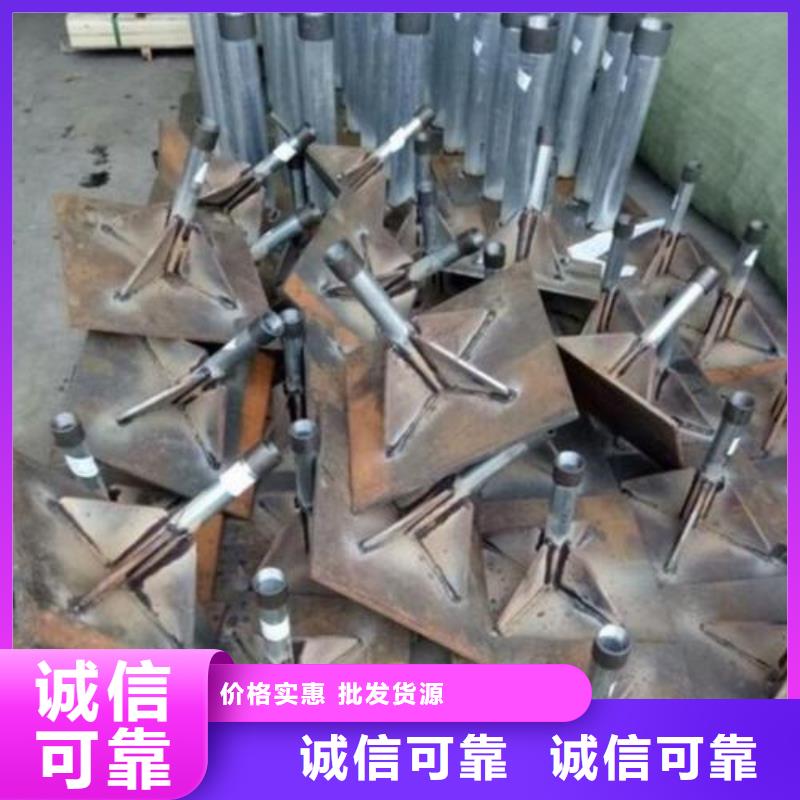 沉降板生产厂家源头好货