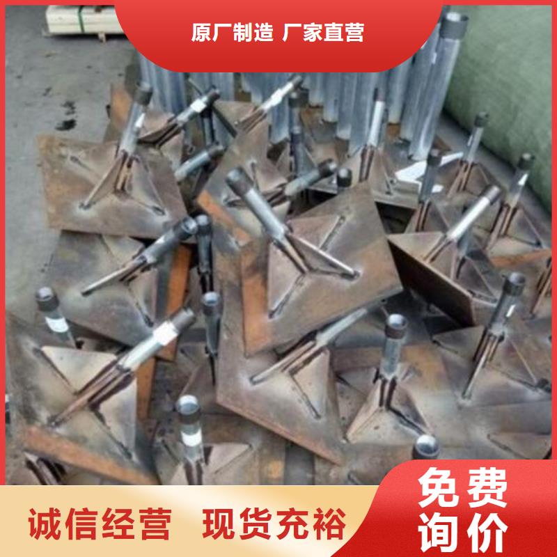 沉降板生产厂家国标价钱