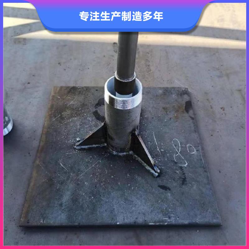 琼海市路基沉降板生产厂家400规格