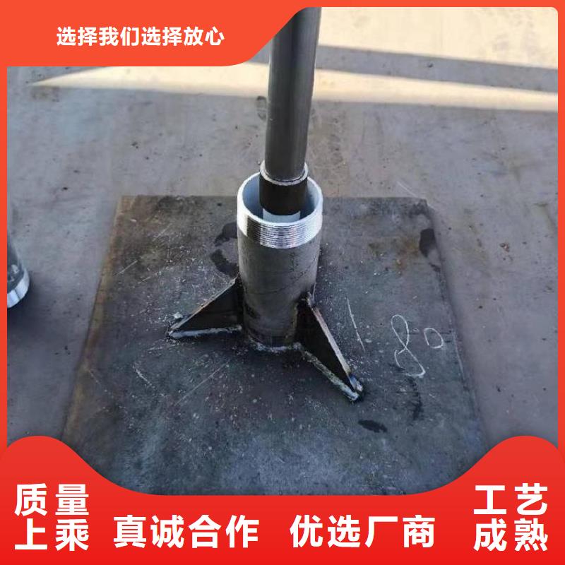 预埋沉降板生产厂家当天装车