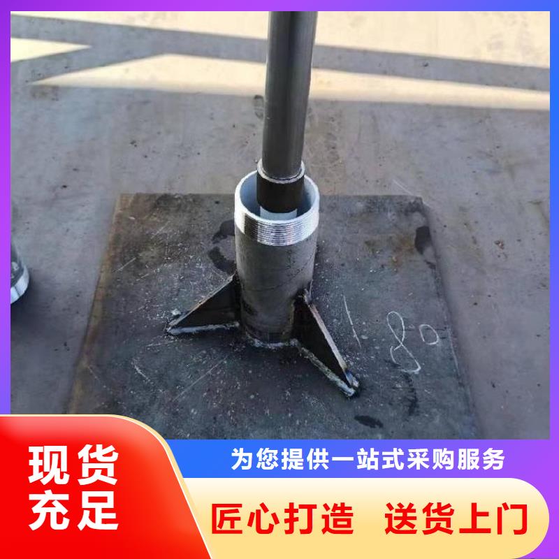 500*500沉降板厂家来图裁切
