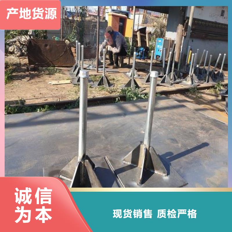 路基沉降板现货图文详情