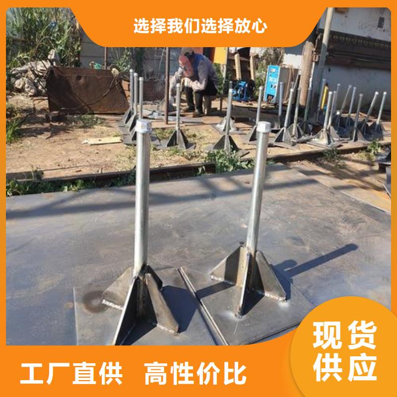 路基沉降板现货路基施工用