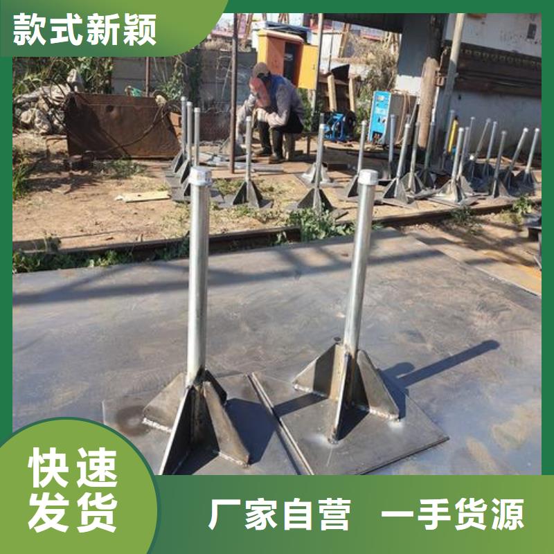 沉降板生產廠家實際厚度