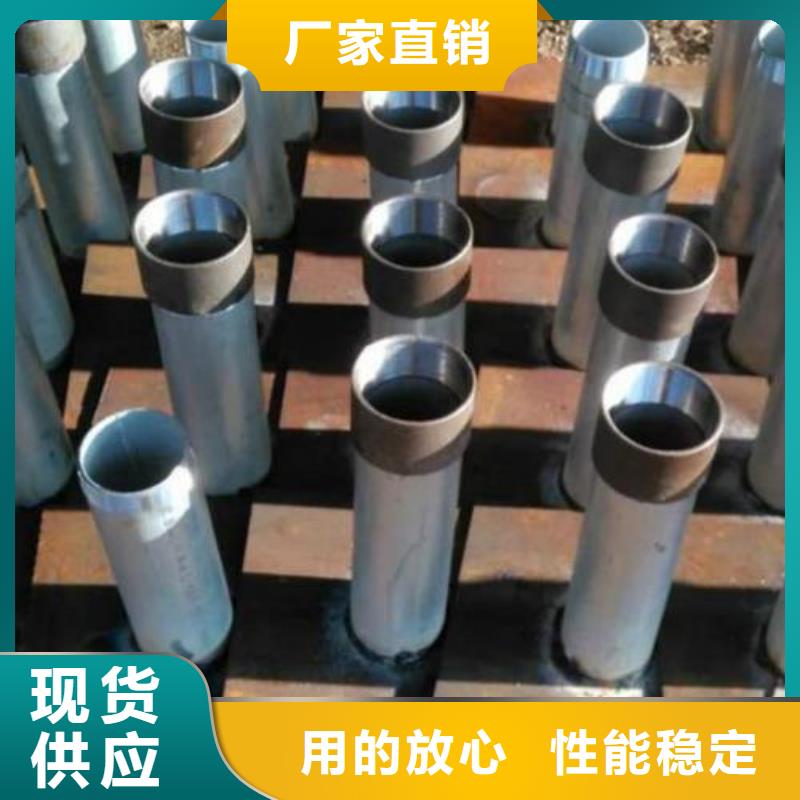 預(yù)埋沉降板現(xiàn)貨當(dāng)天發(fā)貨
