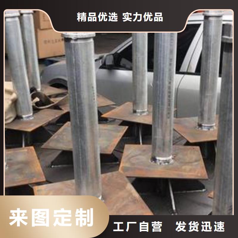 沉降板价格本地发货