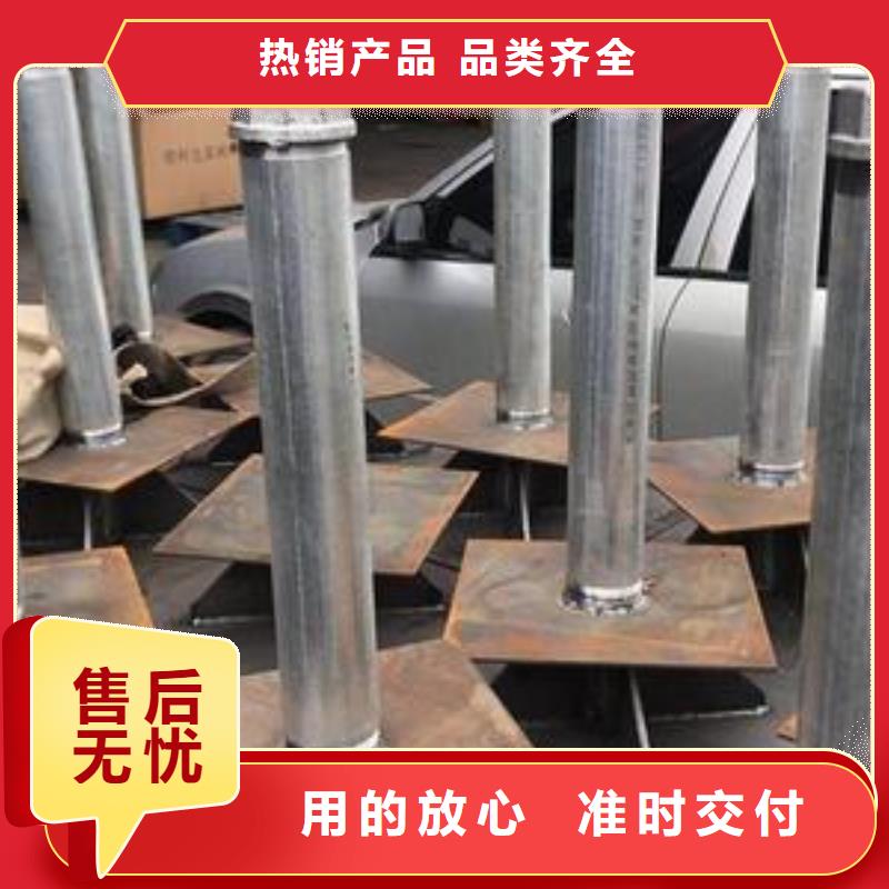 县预埋沉降板生产厂家货源充足
