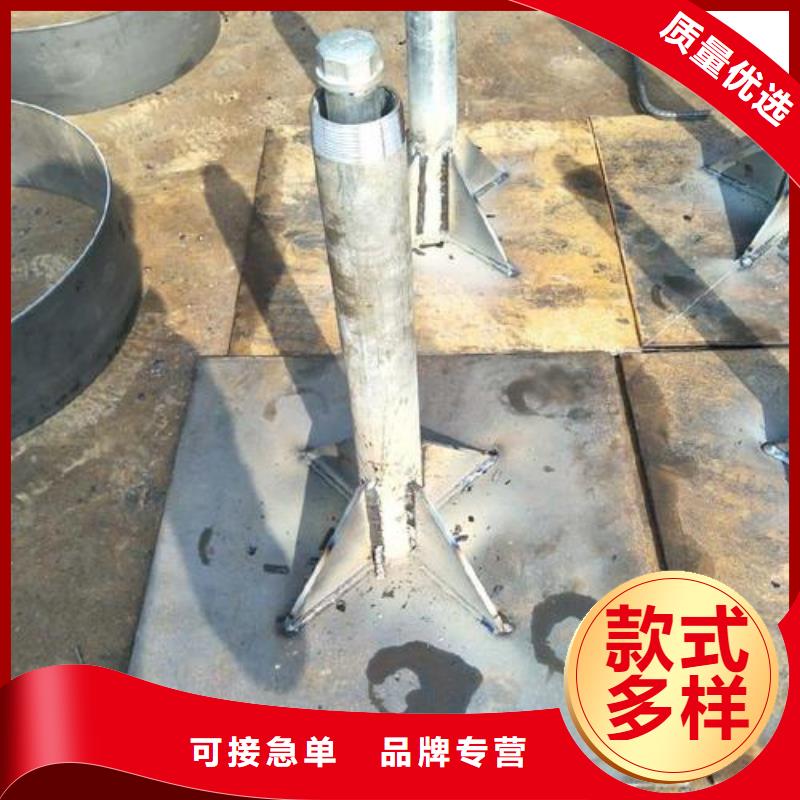 县沉降板厂家公司一角