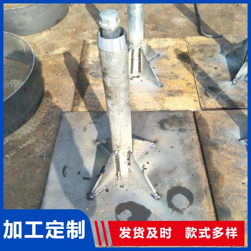 沉降板现货非标价钱